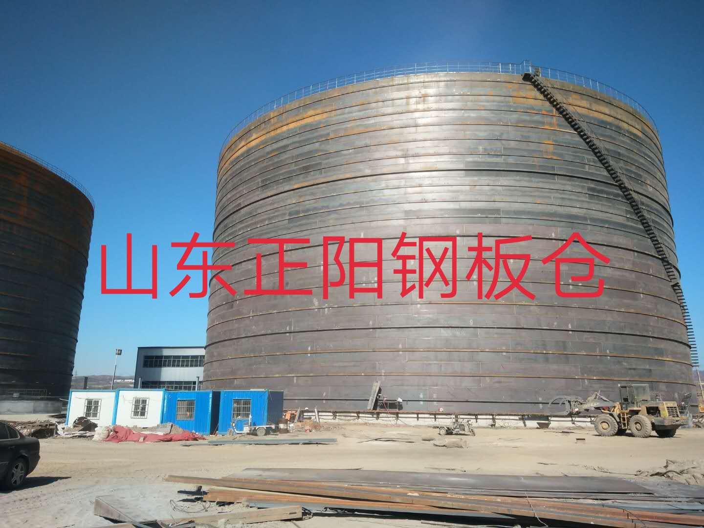 乌海钢板仓的功能及特点